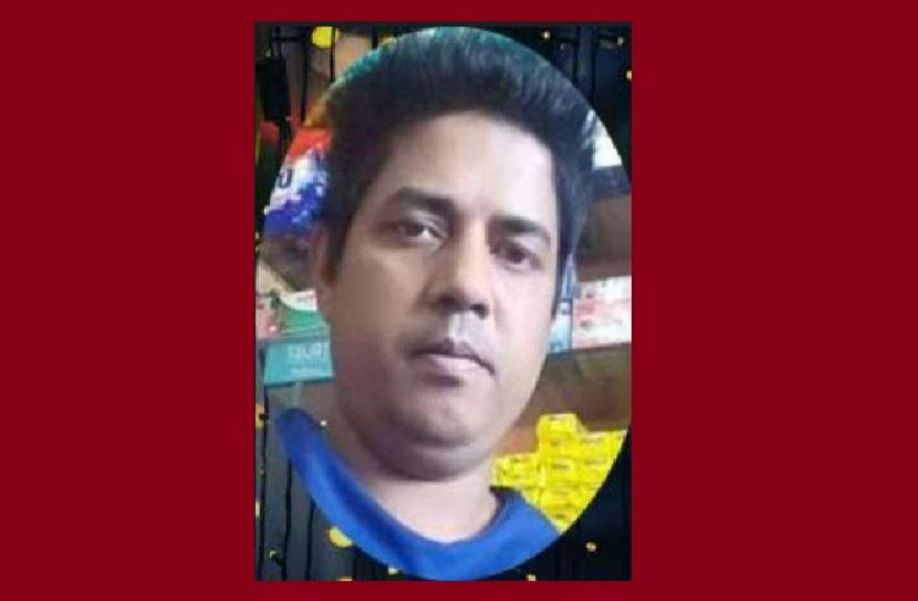 দ. আফ্রিকায় নোয়াখালীর আরও এক প্রবাসী খুন