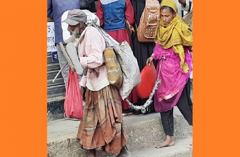 স্ত্রীকে হারানোর ভয়ে শিকলে বেঁধে রাখেন স্বামী