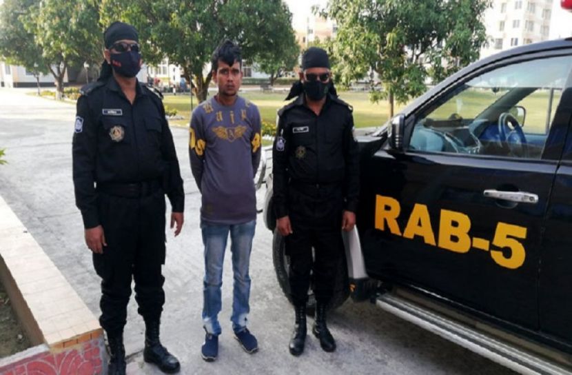 নাটোরে অস্ত্র ব্যবসায়ী আটক