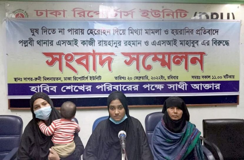 ঘুষ না দেয়ায় মাদক মামলা