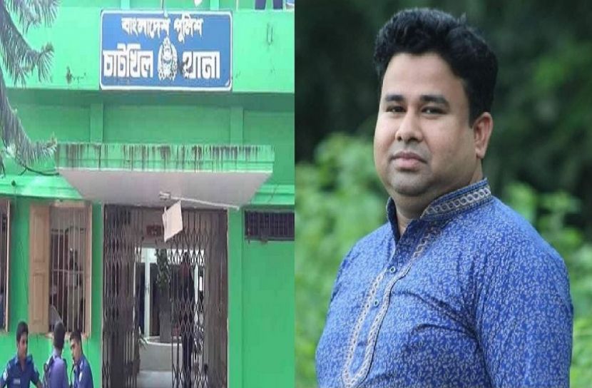 নোয়াখালীতে যুবলীগ নেতার বিরুদ্ধে ধর্ষণ মামলা