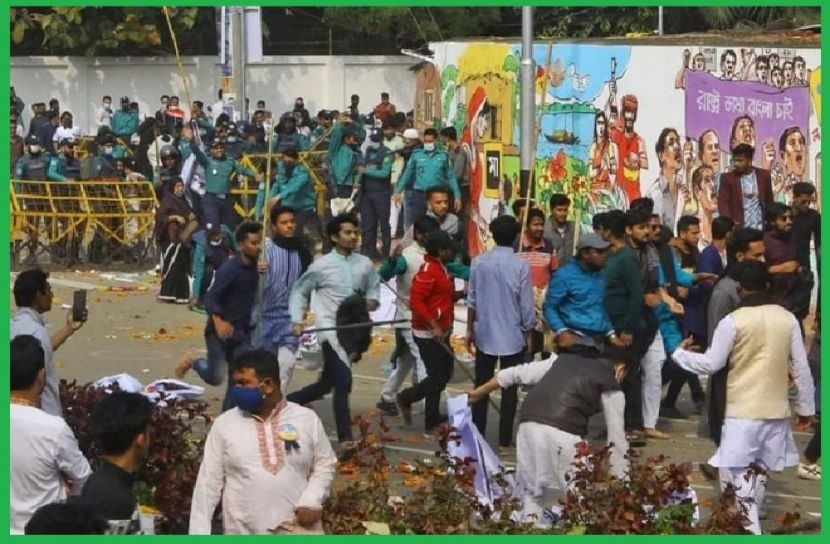ছবি- সংগৃহীত