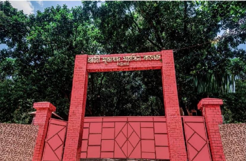 ফুল দেয়া নিয়ে চট্টগ্রামে লঙ্কাকাণ্ড