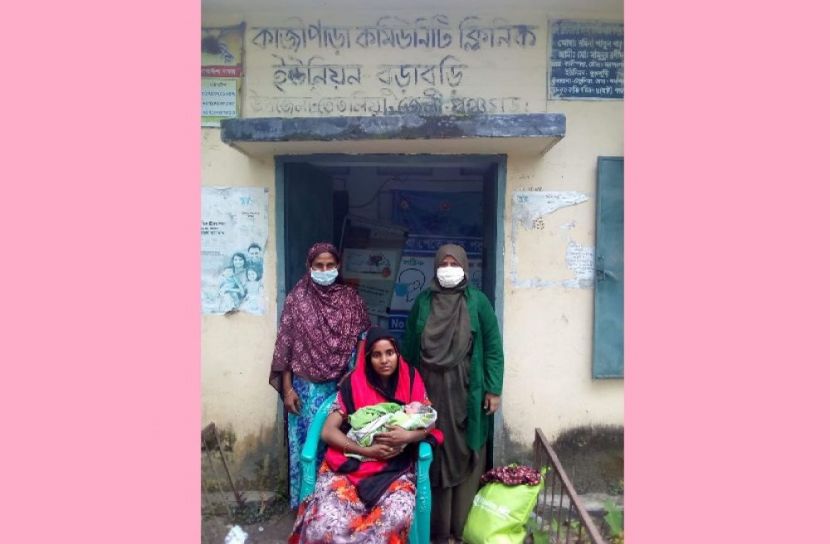 কমিউনিটি ক্লিনিকে ৬ শত নরমাল ডেলিভারির উজ্জ্বল দৃষ্টান্ত