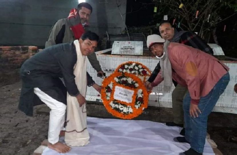 মাদারীপুরে মহান শহিদ দিবস পালিত
