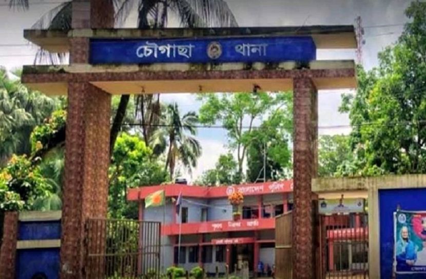 ছবি-সংগৃহিত