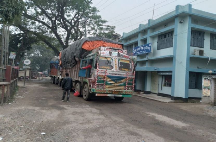 ছবি- সংগৃহিত