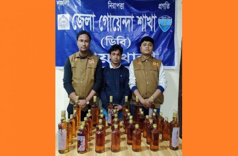 বেগমগঞ্জে বিদেশী মদসহ মাদক কারবারি গ্রেফতার