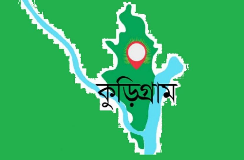 উলিপুরে ইউপি কার্যালয়ে হামলার অভিযোগ 