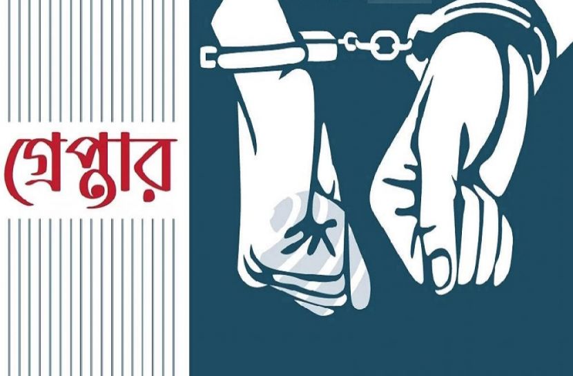 ইয়াবাসহ দুই মাদক ব্যবসায়ী গ্রেফতার