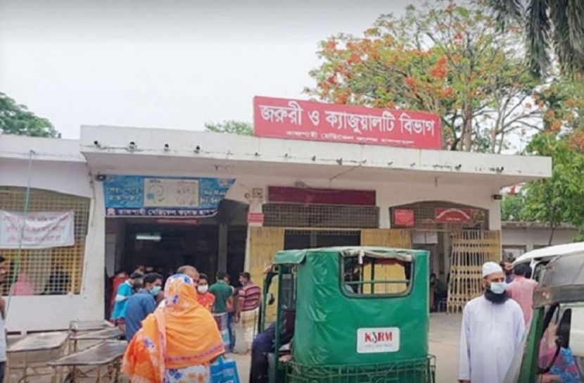 রাজশাহী মেডিকেল কলেজ হাসপাতাল (ছবি: সংগৃহীত)