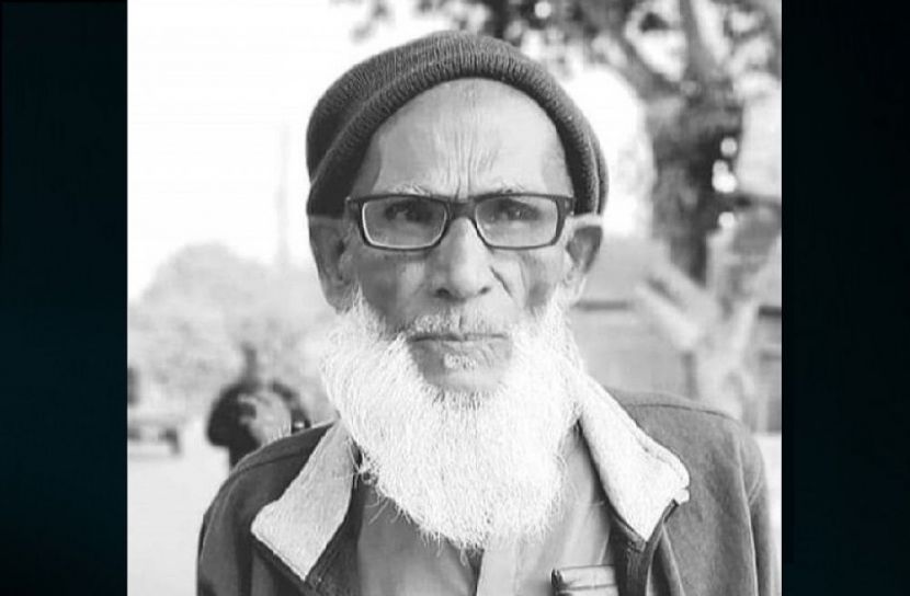 স্বাস্থ্য মন্ত্রণালয়ের উপসচিবের শ্বশুরের ইন্তেকাল