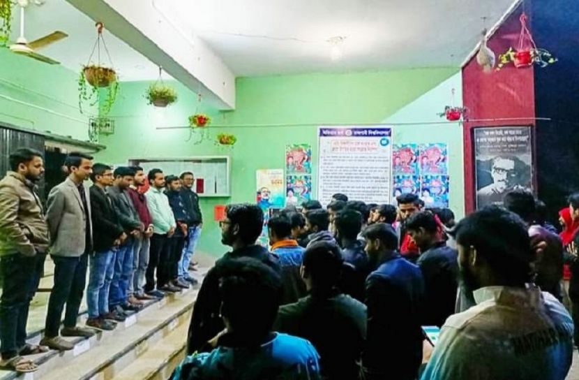 চাঙ্গা হয়ে উঠেছে রাবি ছাত্রলীগের পদ প্রত্যাশীরা 