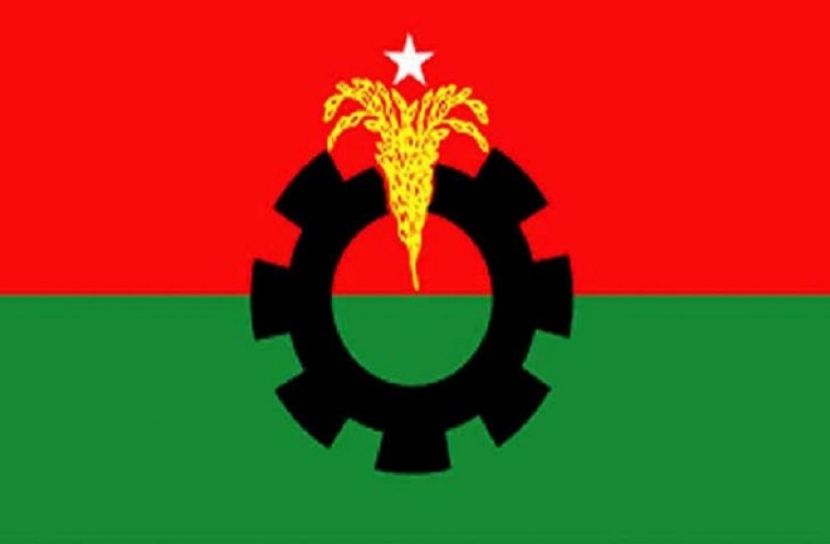ছবি-সংগৃহিত