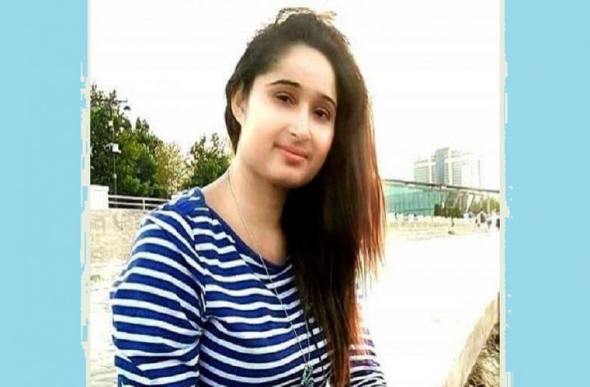 রিয়া ইসলাম