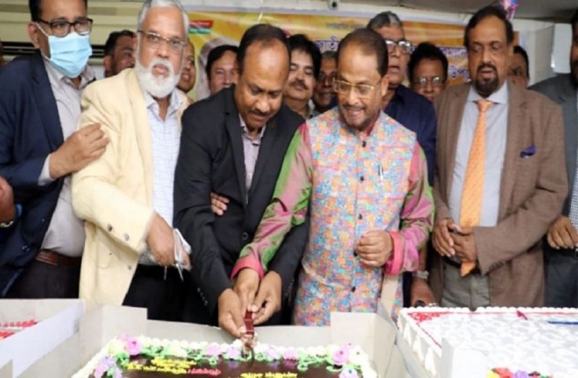 ছবি-সংগৃহিত