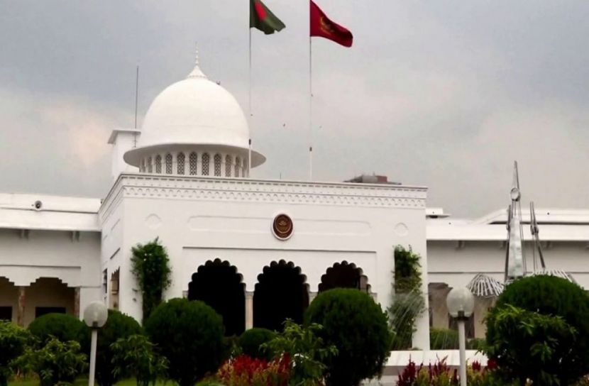 বঙ্গভবন