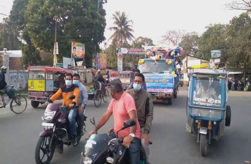 মাদারীপুরে গণটিকা সফল করতে মটর শোভাযাত্রা