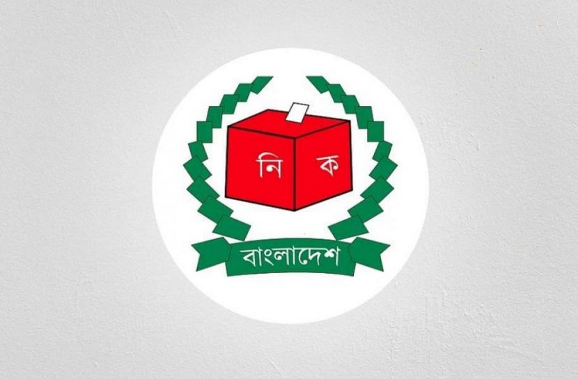 ইসি নিয়োগের প্রজ্ঞাপন শিগগিরই