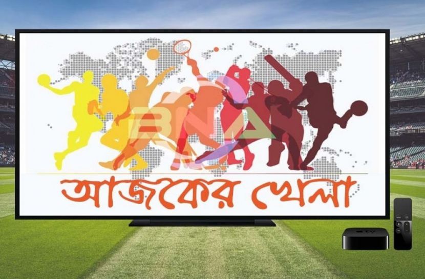 ফাইল ছবি