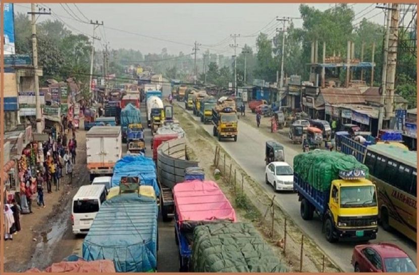 ছবি-সংগৃহিত