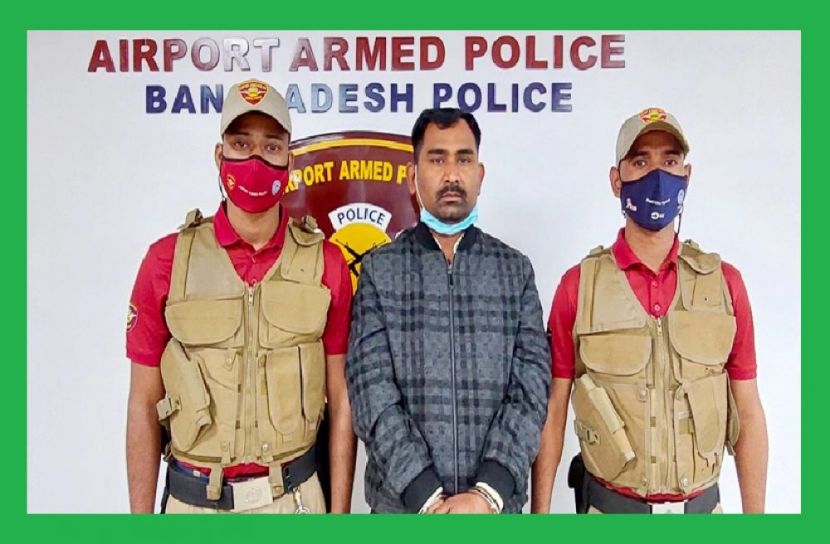 ডলার ভাঙানোর ফাঁদে ফেলে প্রতারণা