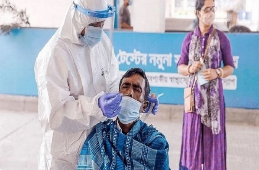 ছবি- সংগৃহিত