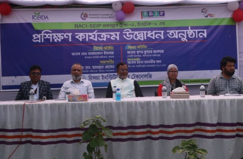 রিসডা-বাংলাদেশের প্রশিক্ষণ কার্যক্রম উদ্বোধন