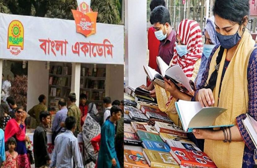 অমর একুশে বইমেলার সময়সীমা বৃদ্ধি