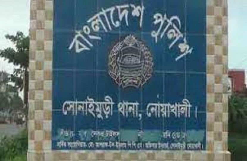 সোনাইমুড়ীতে নরসুন্দরের ঝুলন্ত মরদেহ উদ্ধার