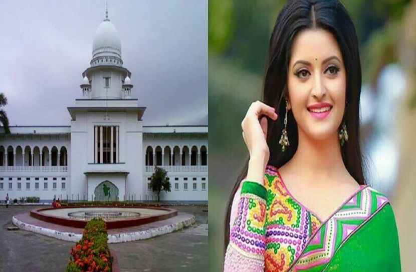 পরীমনি