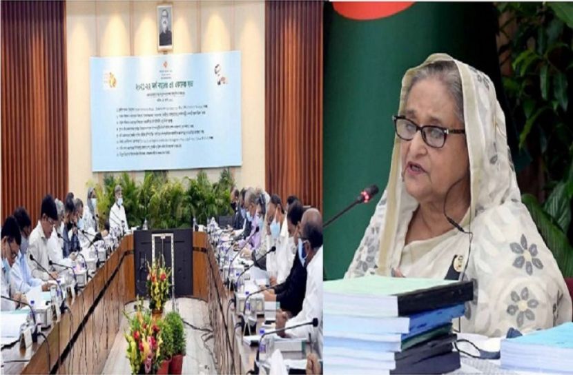 একনেকের বৈঠকে প্রধানমন্ত্রী শেখ হাসিনা-২০২২