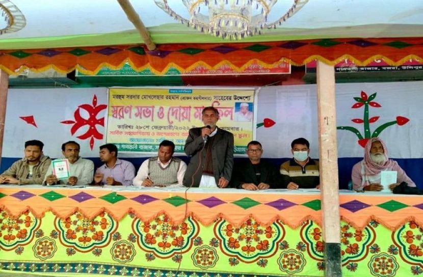 উলিপুরে ‘পদক্ষেপ’ বইয়ের লেখকের স্মরণ সভা অনুষ্ঠিত