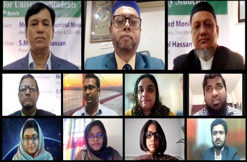 ইসলামী ব্যাংকের ইন্টার্নশিপ প্রোগ্রাম সম্পন্ন
