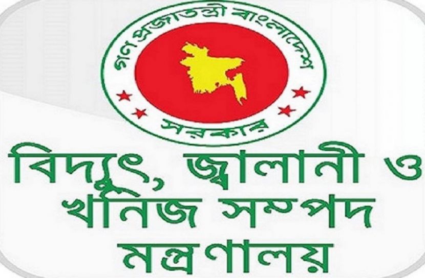 প্রতিদিন ৫ ঘণ্টা বন্ধ থাকবে সিএনজি