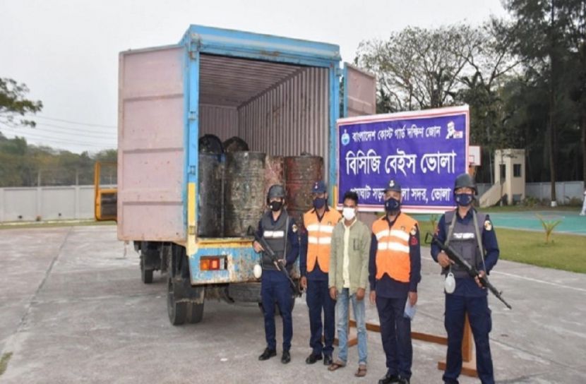 ছবি-সংগৃহিত
