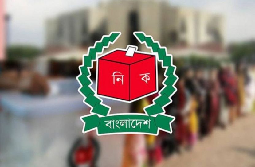 ছবি-সংগৃহিত