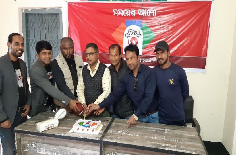 পঞ্চগড়ে সময়ের আলোর প্রতিষ্ঠাবার্ষিকী উদযাপন
