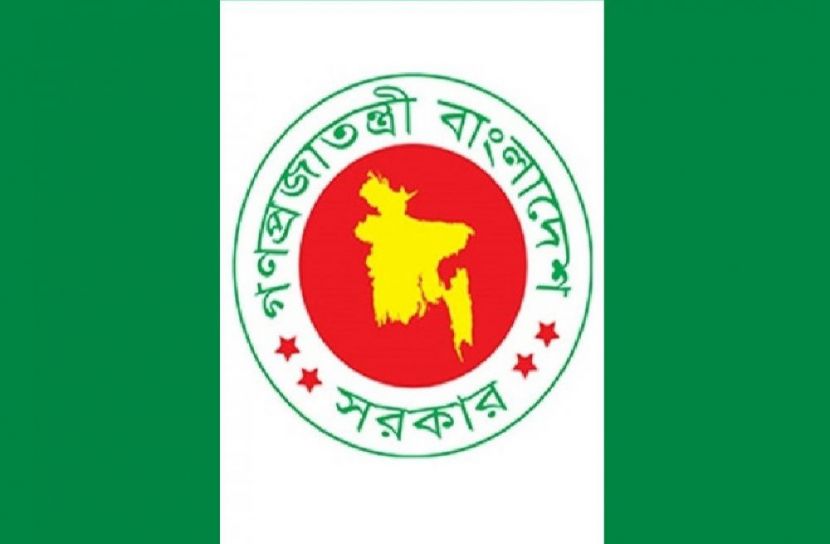 ‘জয় বাংলা’ এখন থেকে জাতীয় স্লোগান