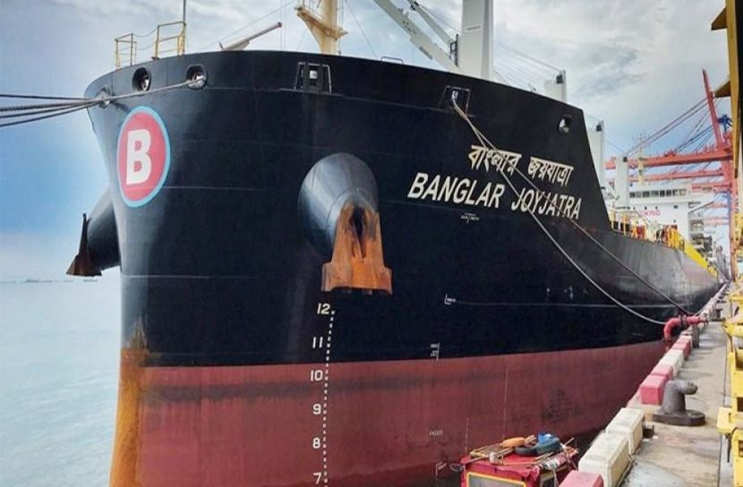ছবি-সংগৃহিত