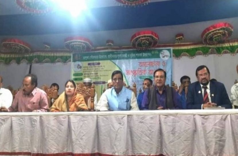 ভালুকায় স্বাধীনতার সুবর্ণ জয়ন্তী ও মুজিব শতবর্ষ উদযাপন 