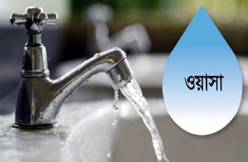 সিলেটে চালু হচ্ছে ওয়াসার কার্যক্রম