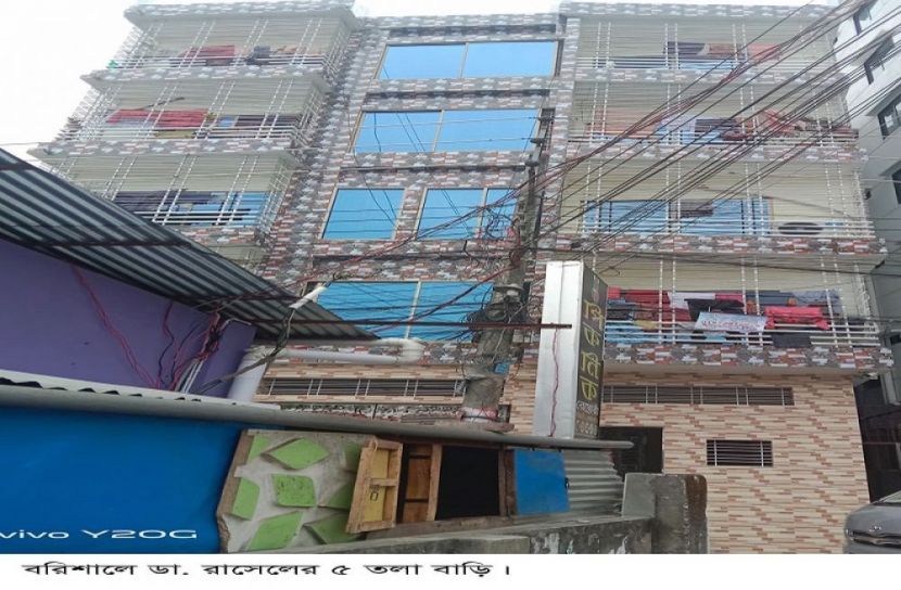 রাজাপুর স্বাস্থ্য কর্মকর্তার বিরুদ্ধে দুদকে অভিযোগ