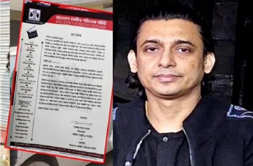 জায়েদকে ১৮ সংগঠনের বয়কট