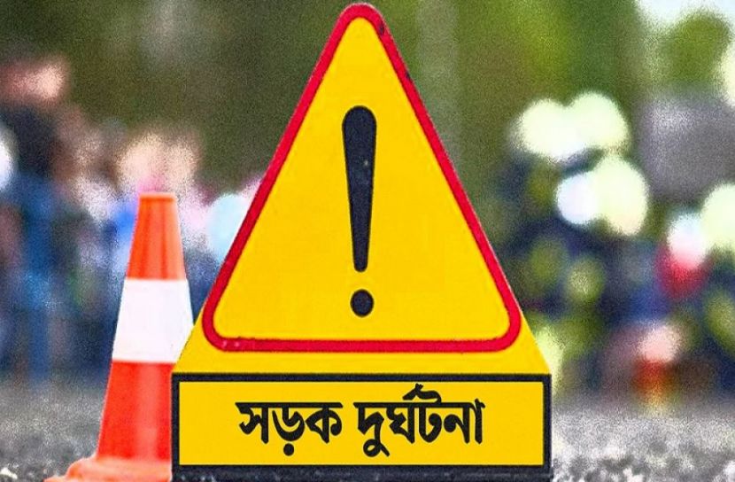 জামালপুরে পৃথক সড়ক দুর্ঘটনায় নিহত ২