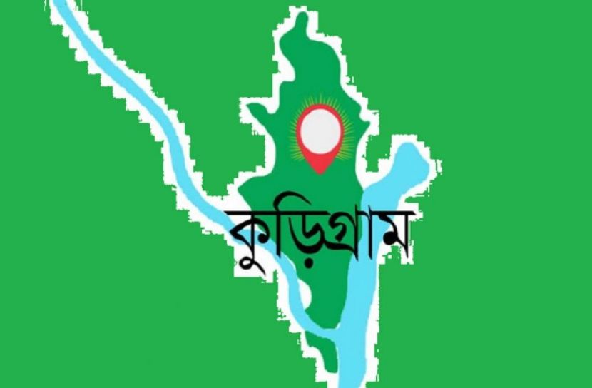 চাঁদার দা‌বি‌তে অধ্যক্ষকে মারধর, থানায় মামলা