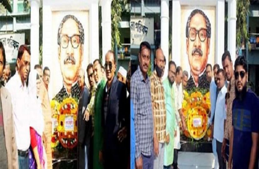 বোয়ালমারীতে ঐতিহাসিক ৭ মার্চ পালন