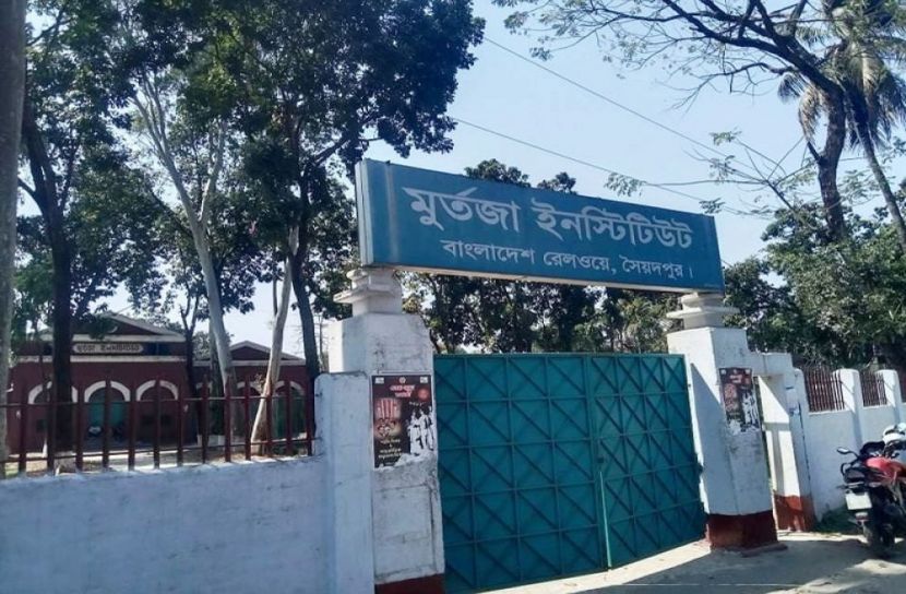 সৈয়দপুরে মূর্তজা ইন্সটিটিউট এখন কাপড় ব্যবসায়ীর গুদাম