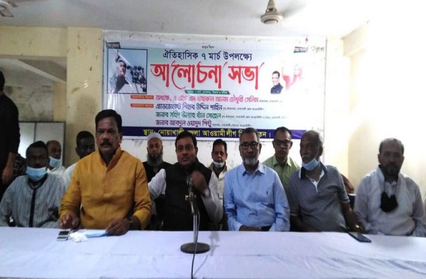 বঙ্গবন্ধুর ভাষণ এখন বিশ্বের প্রামাণ্য ঐতিহ্য