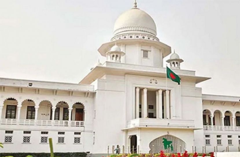 নারী বৈষম্য দূর করতে হাইকোর্টের রুল